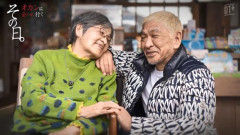 【悲報】松本人志さん、母の日に「オカンに会いに行く」ドキュメンタリーを配信してしまう