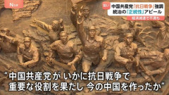 【動画】中国の抗日アトラクション、楽しそうすぎる。人民解放軍に扮して日帝の要塞に突撃