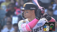 【朗報】佐藤輝明さん、神みたいな成績を残してしまうwwwwwwwwwwwwwwwwwwwwwwwwww
