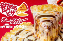 ピザハットの「飲めるピザ」シリーズ『チーズカレー』が登場！！