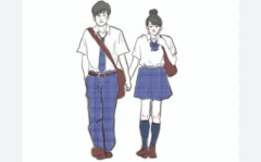 【岡山県】交際中だった高校生の男女が死亡・・・その真相があまりにも闇が深すぎる