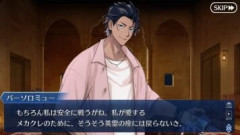 【FGO】守備範囲めっちゃ広い男だメカクレ大好き海賊のバーソロミュー・ロバーツ