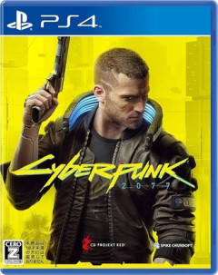 【Cyberpunk 2077】アラサカよりブードゥーボーイズの方が嫌いだった