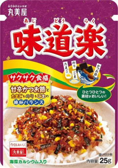 【悲報】ふりかけの味道楽、ガチで中毒性がパナい