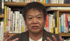星田英利「戦争反対、とか、憲法を語るのは『うんちしたらちゃんとお尻を拭きましょうね』って言ってるのと同じなんだよ。バカはわからないかな？まぁ、だからこそバカなんだけども」