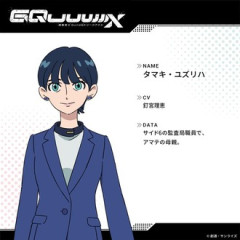 【ガンダムジークアクス】可哀想な人