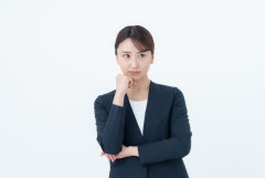 今まで出会った人の中で1番珍しかった苗字どんなの？