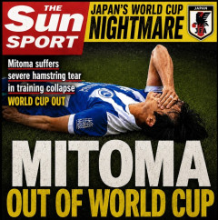 【悲報】三笘薫、W杯絶望