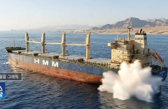 ホルムズ海峡での韓国貨物船爆発は「正体不明の飛行体」の攻撃が原因…トランプ氏はイランの攻撃と主張！