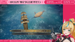 【にじさんじ】とと皇帝、橋を破壊した海の主を許さない『スービエが強化されるの楽しみやな』【ロマサガ2リメイク】
