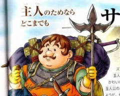 ゲームってデブキャラとかHPとか守備力高いキャラにされがちだけどありえないよな