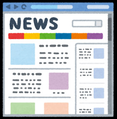 テレビやネットの規制ちょっと厳し過ぎないか？何でそう思ったかって言うと…