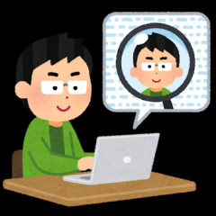 【君の名は】元ポケモンがらみで仕事をしてた時期があった人が「エゴサするとTwitterやFBが山ほど出てきて気持ち悪い」と言ってるんだけどごく普通だと思う