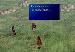 当時のFF7ムズくね？