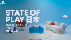 【世界最安】日本限定PS5はなぜ売れないのか