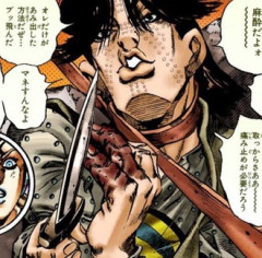 【ジョジョ】ブンブーン一家