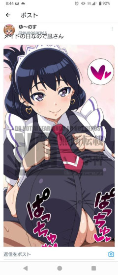 【画像】絵師様、AIにビビりすぎて絵が目茶苦茶になる