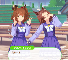 【ウマ娘】なんかウマむすめしのマーちゃん太くない？