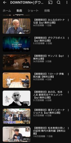 【悲報】ダウンタウン松本人志さん、一体どこで道を踏み外してしまったのか・・・・・・・・・