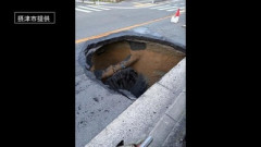 【緊急】日本中で『道路陥没』始まる…