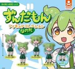 【悲報】ずんだもん・ゆっくり解説の収益停止相次ぐ