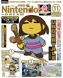 【悲報】アンダーテールがつまらないことに薄々気づき始めて笑うｗｗｗｗｗｗｗｗｗｗ