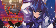 漫画版『マブラヴ オルタネイティヴ』全巻「70％オフ」の超お得セール！『進撃の巨人』の元ネタとなった伝説的な名作！全17巻「10,780円」→「3,232円」