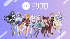 【ミリプロ】リスナーの若さにビビる巻羊先生「老い側のツイ」