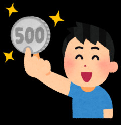 【悲報】彼女「ガソリン代あげるね、はい500円！」