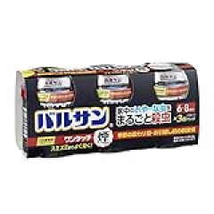 お前ら「ゴキブリ対策？ブラックキャップ置いとけば良いんだろ？w」👈それ、不正解
