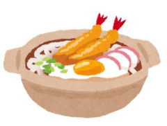 彼氏に鍋焼きうどん作ったら別れた話を聞いてくれ。