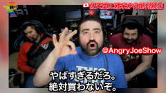 任天堂のオワコン感やばい！海外売上重視ソニーの作戦勝ちになりそうやな