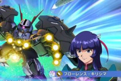 【GジェネE】「フローレンス・キリシマ」「グレート・ジオング(EX)」5月13日のガシャに登場