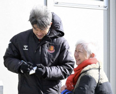 59歳カズ　母への感謝忘れず“愛の掛け算”　毎朝脳の体操に「必ずLINEで送ってる」