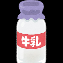 「和食の給食にお茶」定着なるか、生徒の声は「ご飯に合うのでうれしい」「牛乳も好きなので…」
