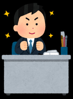 【愕然】上司「これやっといてー」　アスペ僕「わかりました」　→　結果ｗｗｗｗｗｗｗｗｗｗ