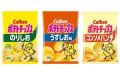 【悲報】カルビー「ポテトチップス」、ナフサ不足の影響でとんでもないことになるｗｗｗｗｗ