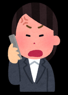 【イラッ】セールス「奥様ですか？」私「いーえ」セールス「親御さんは？」私「いません」…じゃあなんだって感じになるけど察し悪すぎだろ