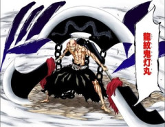 【BLEACH】下手な副隊長よりは強そう
