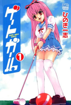 【爆笑】ボクシング漫画、空手漫画、柔道漫画、球技系漫画、レース漫画←あるｗｗｗｗｗｗｗｗｗｗ