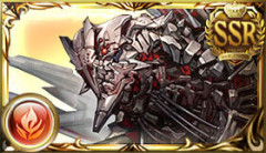 【グラブル】別に背負う予定無いから良いんだけどドン引きするぐらい落ちないねこれ