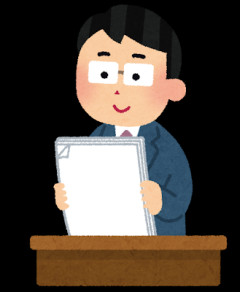 【いたいた】息子の学校の化学の先生は研究は好きだが教えるのは好きじゃないようで生徒pgrの空気が漂ってくる。大抵学校に1人は変な先生いるよね