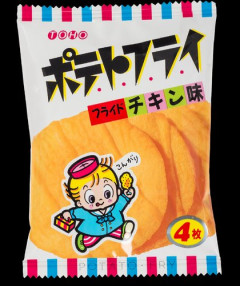 【悲報】大人にも通用する駄菓子第1位ｗｗｗｗｗｗｗｗｗｗ