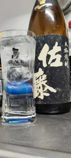【佐藤】一人飲みするはｗｗｗ（※画像あり）
