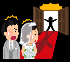 【キチ】式場の関係で従兄だけ呼ぶ旨を伝えたら「服代エステ代()弁済しろ！」と数々の香ばしい前科がある従兄嫁がブチギレ！当日凸してきた