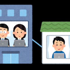 【悲報】弊社、IT企業のくせにテレワーク廃止してしまうｗｗｗｗｗｗｗｗｗｗｗｗｗｗｗｗｗｗ