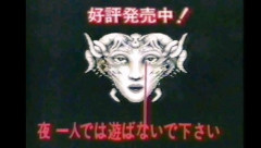 【悲報】ドラクエ3「日本全土がハルマゲドン」真・女神転生3「東京が死んで僕が生まれた」←こういうの