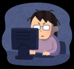 【黒歴史】中学生になったばかりの頃、大嫌いだった先生を某掲示板で名前を出して中傷しまくってた…。