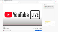 【悲報】YouTuberさん「収益化停止されたから配信止めます」←じゃあ金の為にやってたって事…？
