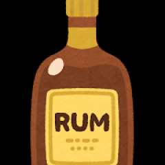 【悲報】ワイ、ラム酒買ったけど口に合わなさすぎた